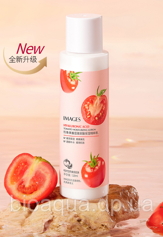 Тонер для обличчя з томатом і гіалуроновою кислотою Images Hyaluronic Acid Tomato Moisturizing Toner
