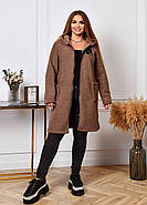 Жіночий кардиган із капюшоном (р.52,54,56,58) баранчик, фото 5