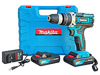 Ударный аккумуляторный шуруповерт Makita DWE 485 24V Li-ion с набором инструментов 2 АКБ для бетона и металла, дома с кейсом