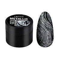 Гель для дізайну Crooz Metallic Gypsum Gel 04 без липкого шару платина 5 г