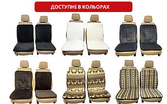 Хутряні універсальні накидки - чохли на передні сидіння авто з овчини (Еко-хутро) сірі, фото 4