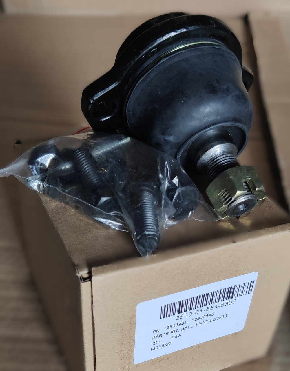 Опора кульова нижня, фото 1