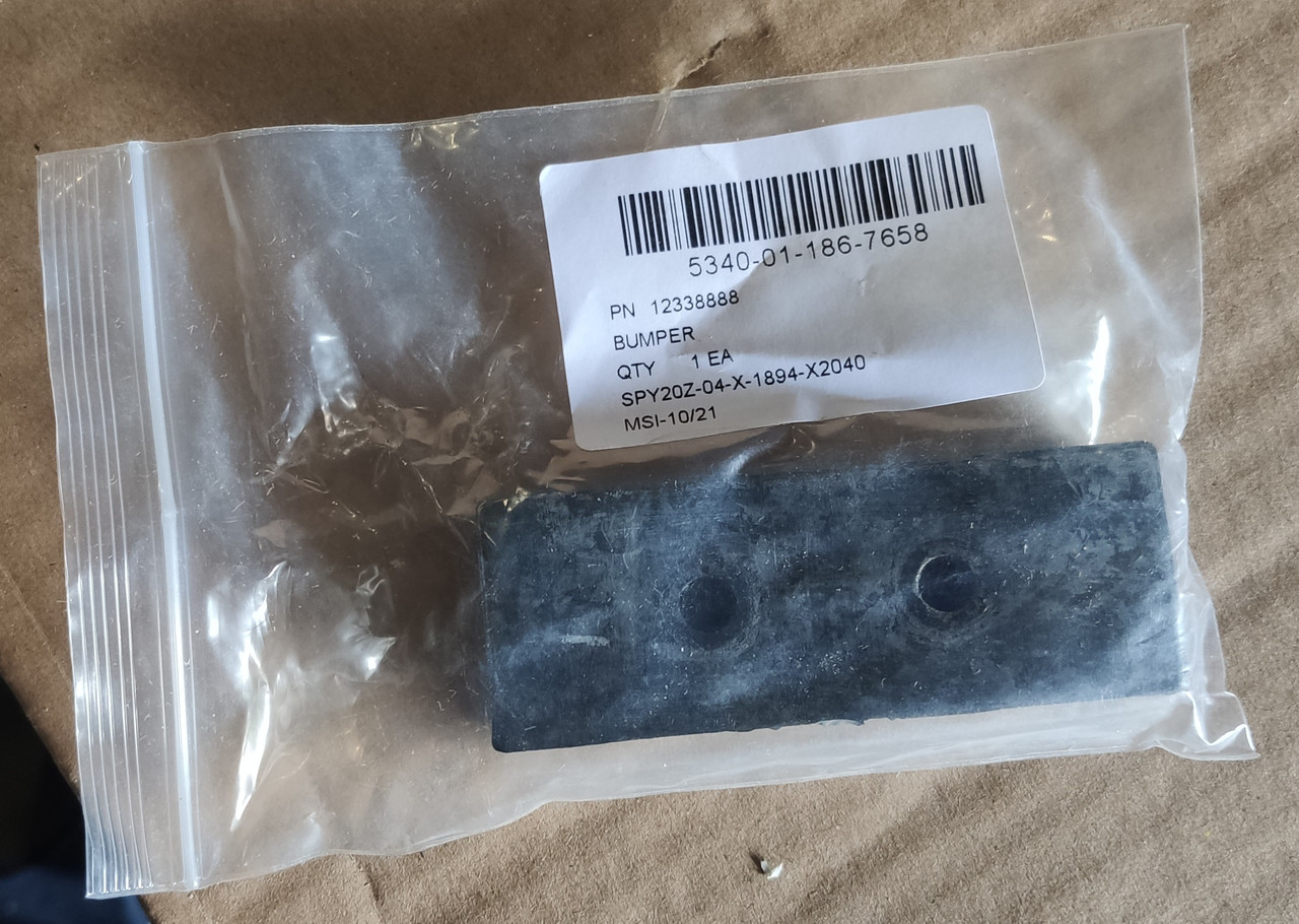 Упор капота, фото 1