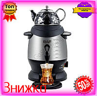 Електричний самовар 2 в 1 6 л з фарфоровим заварником 1 л RAF для чаю та кип'ятіння води