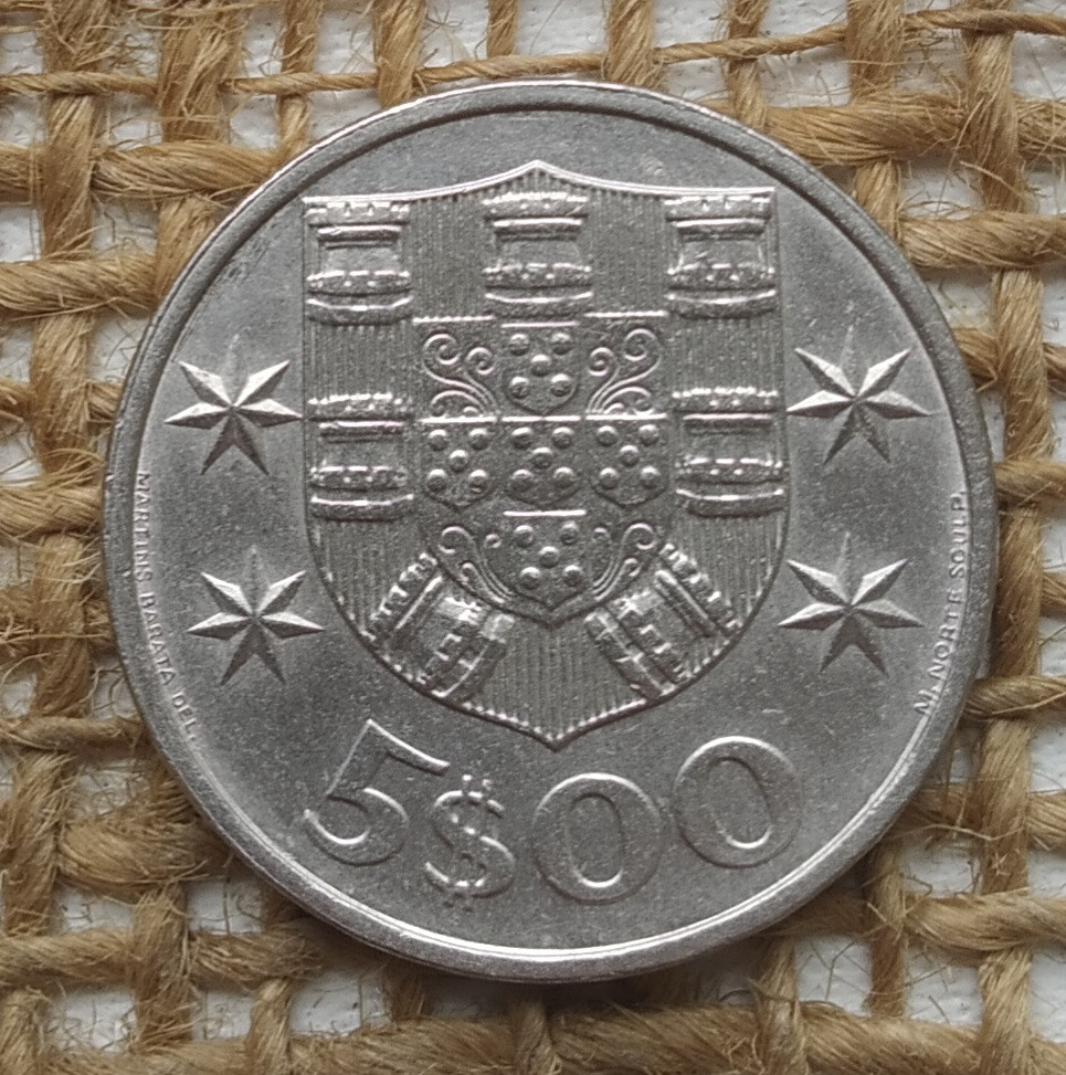 5 ескудо 1984 року. Португалiя, фото 1