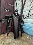 Костюм убивці з фільму Крик, костюм Крик для Хеллоуїну, карнавальний костюм, фото 4