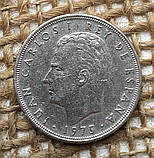 5 песет 1975 року. (78) Iспанiя, фото 2