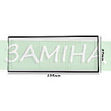 Комплект HEPA-фільтрів (2 шт.) для Roborock S8 / S8 Plus / S8 Pro Ultra, фото 2