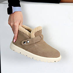 Люксові низькі бежеві замшеві зимові черевики на кнопках 37