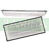 Комплект HEPA-фільтрів (2 шт.) для Roborock S8 / S8 Plus / S8 Pro Ultra, фото 6