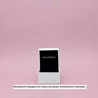 Маленька коробочка для прикрас