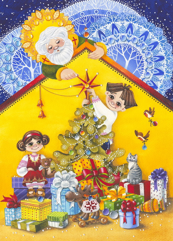 Листівка "Час подарунків", фото 1