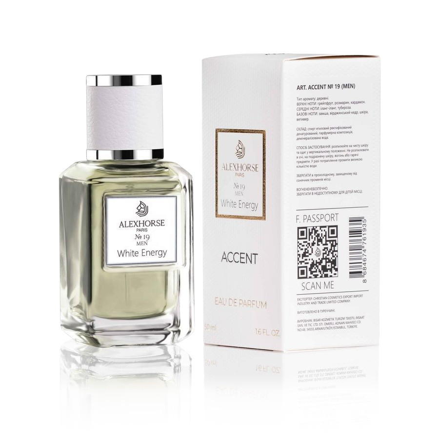 Парфумована вода для чоловіків White Energy ACCENT Alex Horse 50 ml AA-019, фото 1