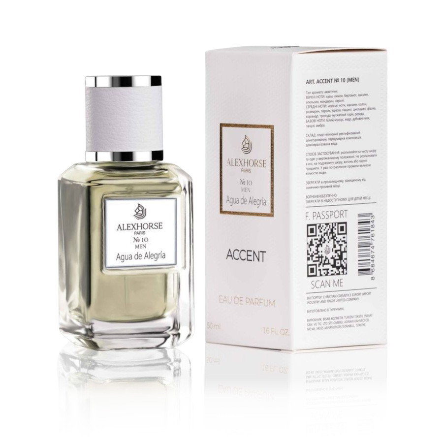Парфумована вода для чоловіків Agua de Alegría ACCENT Alex Horse 50 ml AA-010, фото 1