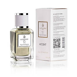Парфумована вода для чоловіків Agua de Alegría ACCENT Alex Horse 50 ml AA-010