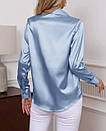 Жіноча атласна сорочка блакитна базова шовкова блузка з довгим рукавом, фото 4