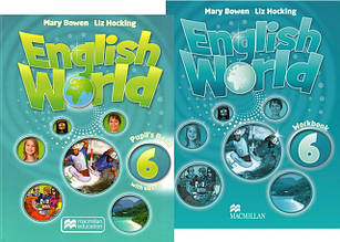 Книги (Комплекти)