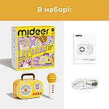 Портативна bluetooth колонка з караоке (жовта) MiDeer MD1600, фото 2