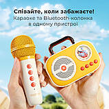 Портативна bluetooth колонка з караоке (жовта) MiDeer MD1600, фото 7