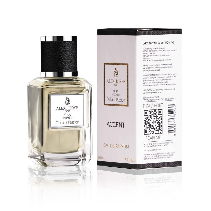 Парфумована вода для жінок Oui à la Passion ACCENT Alex Horse 50 ml AA-055, фото 1