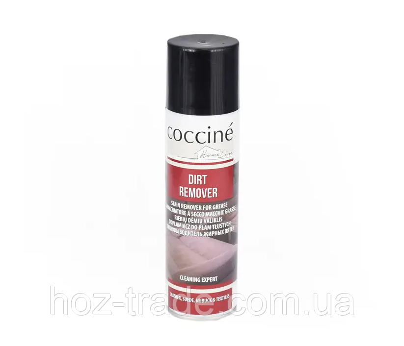 Плямовивідник жирних плям Coccine Dirt Rimover 250ml