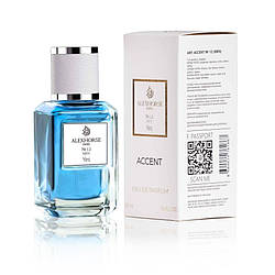 Парфумована вода для чоловіків Yes ACCENT Alex Horse 50 ml AA-012