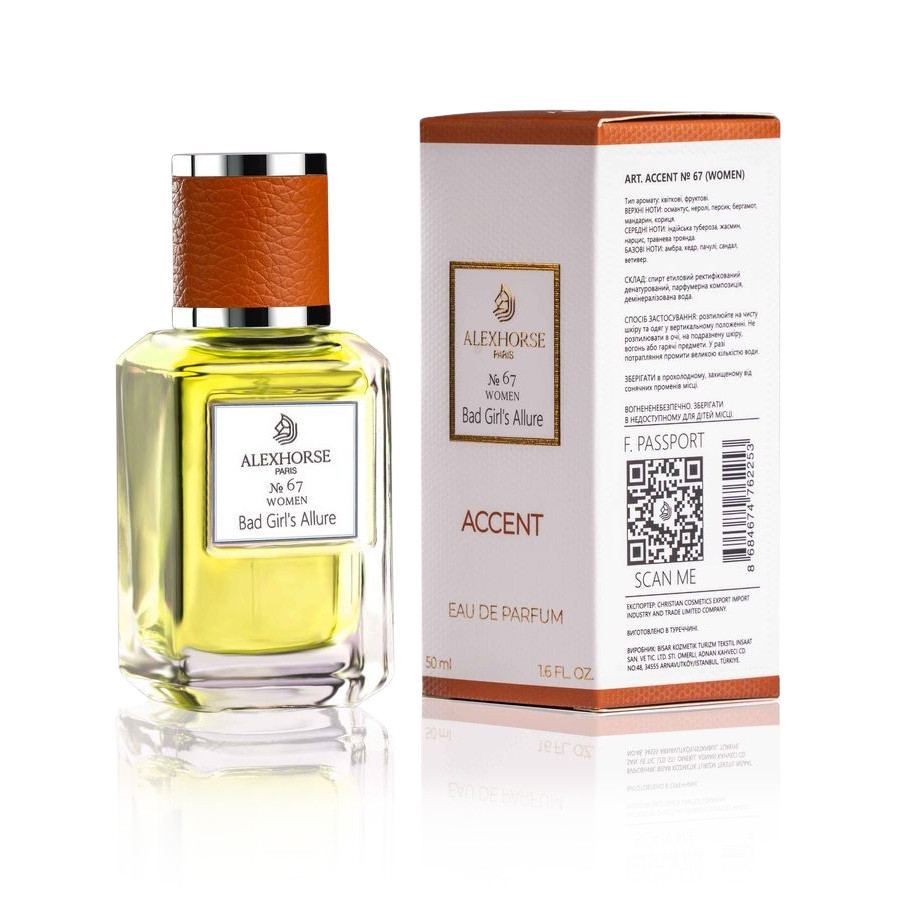 Парфумована вода для жінок Bad Girl's Allure ACCENT Alex Horse 50 ml AA-067, фото 1