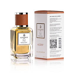 Парфумована вода унісекс Kirka Elixir ACCENT Alex Horse 50 ml AA-003