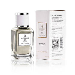 Парфумована вода для жінок Her Essence ACCENT Alex Horse 50 ml AA-043