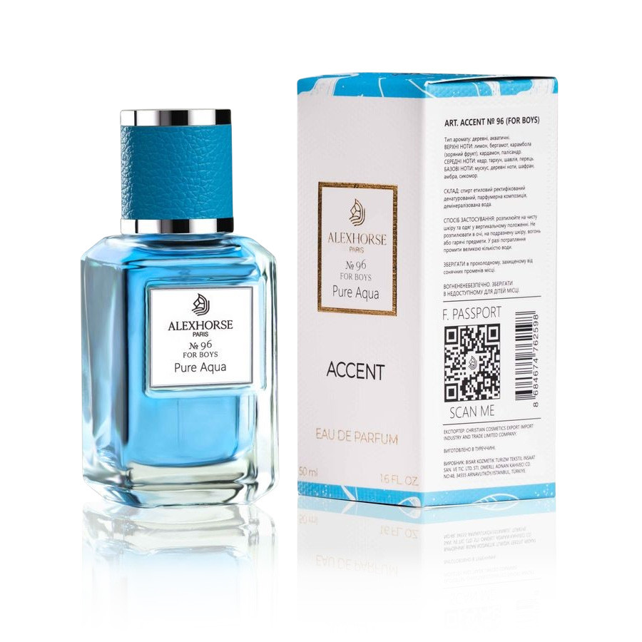 Парфумована вода для хлопчиків Pure Aqua ACCENT Alex Horse50 ml AA-096, фото 1