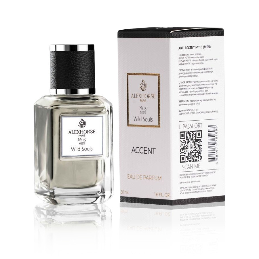 Парфумована вода для чоловіків Wild Souls ACCENT Alex Horse 50 ml AA-015, фото 1