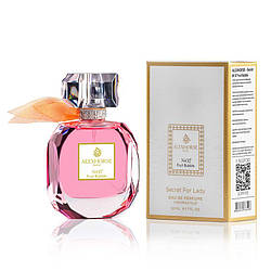 Парфумована вода для жінок Fruit Bubble ALEX HORSE Secret For Lady 50 ml AS-07