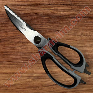 Універсальні Кухонні Ножиці Gusto 230 мм 8 в 1