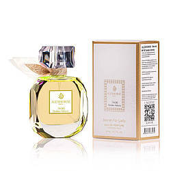 Парфумована вода для жінок Golden Adonis ALEX HORSE Secret For Lady 50 ml AS-06