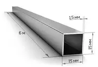 Труба проф нерж AISI 201/600G 15х15х1.5мм (полірована)