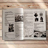 НМТ 2026 Історія України Комплексне видання + 2000 тестів Авт: Власов В. Вид: Літера, фото 9