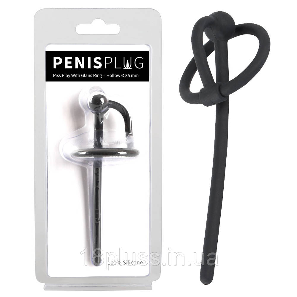 Гнучкий силіконовий уретральний стимулятор з кільцем для голівки Penisplug Piss Play With Glans Ring, фото 1
