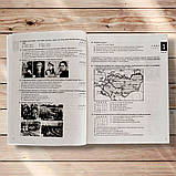 НМТ 2026 Історія України Типові тестові завдання у форматі НМТ Авт: Власов В. Вид: Літера, фото 4