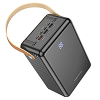 Повербанк 80000 мА·год з ліхтариком + 2 перехідники, 22,5 Вт, 3хUSB, BOROFONE BJ32 / Зовнішній портативний акумулятор