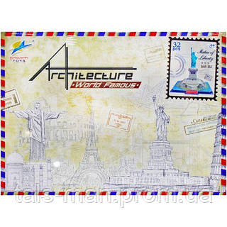 Пазлы 3D "Памятки: Эйфелева башня", вид 2