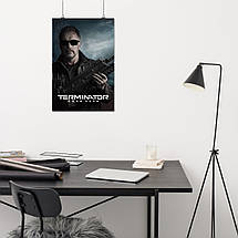 Плакат "Термінатор: Фатум, Арнольд Шварценеггер, Terminator: Dark Fate (2019)", 60×40см, фото 4