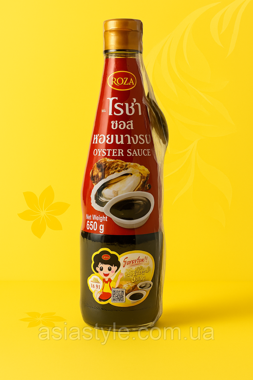 Соєвий соус з устрицями ROZA (Oyster Sauce), устричний соус, | 650 г, ЧHB, фото 1