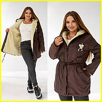 Жіноча куртка парка на хутряній підкладці тепла осінь зима з капюшоном водовідштовхувальна 3 кольори 48-58