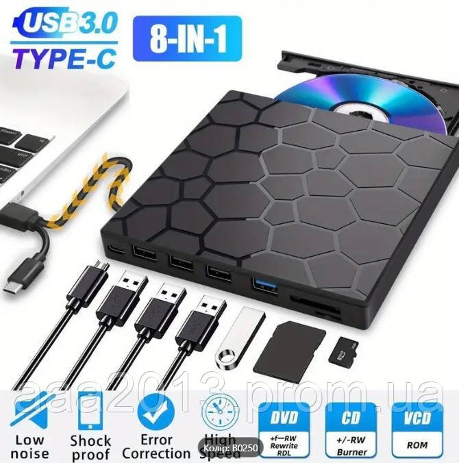 Зовнішній USB 3.0 DVD RW CD Тонкий оптичний привід Записуючий плеєр Зчитувач карт пам'яті Програвач картрідер, фото 1