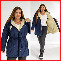 Женская парка с меховой подкладкой зимняя теплая ветрозащитная с капюшоном черная синяя шоколад 48-58