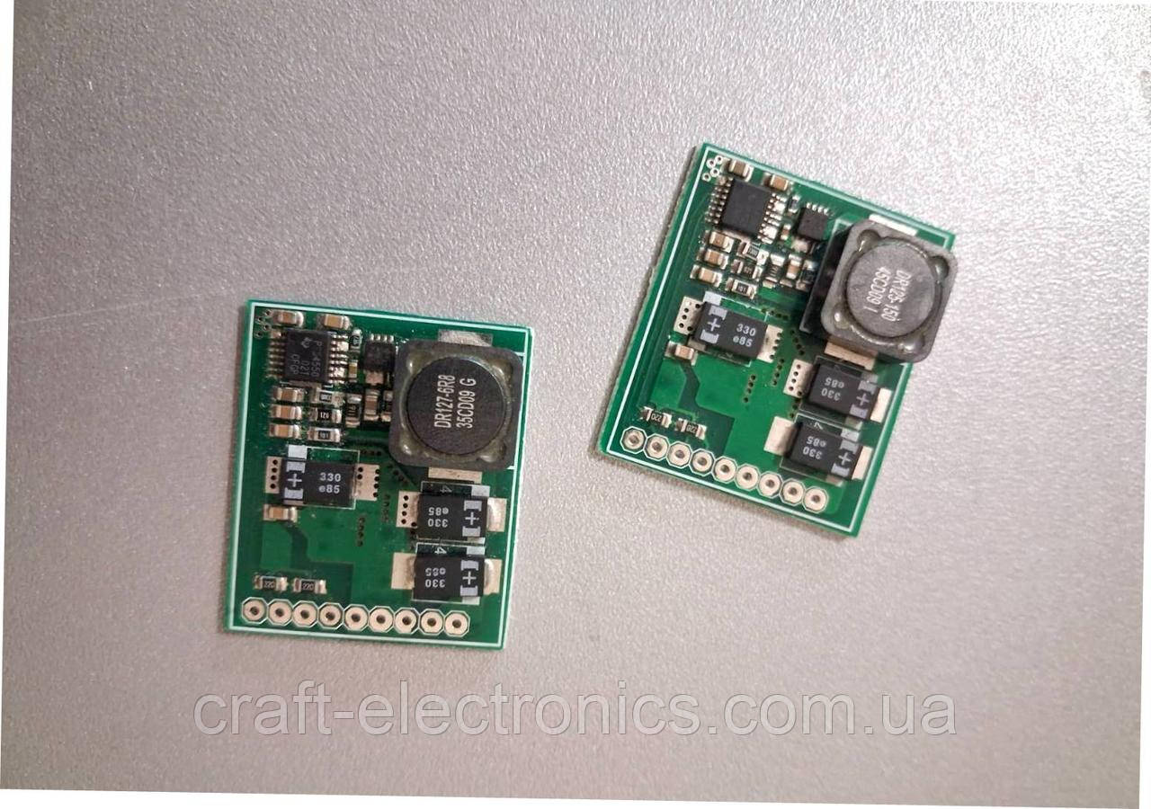 Стабілізатор напруги 5В,5А (PS54550), фото 1