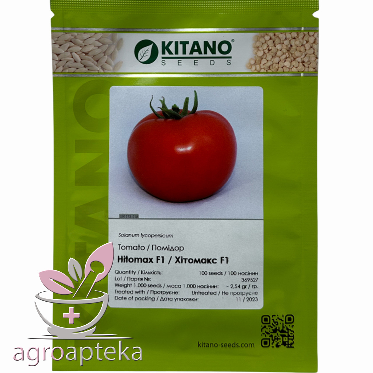 Томат ХІТОМАКС F1 100 нас Kitano, фото 1