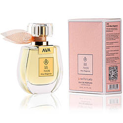 Парфумована вода для жінок Miss Elegance AVA LOVE 50 ml AL-09
