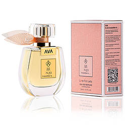 Парфумована вода для жінок Irresistible to ... AVA LOVE 50 ml AL-20