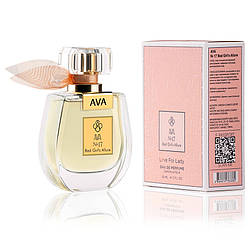 Парфумована вода для жінок Bad Girl's Allure AVA LOVEn 50 ml AL-17